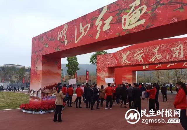 #服务再升级# 【湘潭联通匠心网络护航2022中国红色旅游博览会】 #服务再升级# 【湘潭联通匠心网络护航2022中国红色旅游博览会】