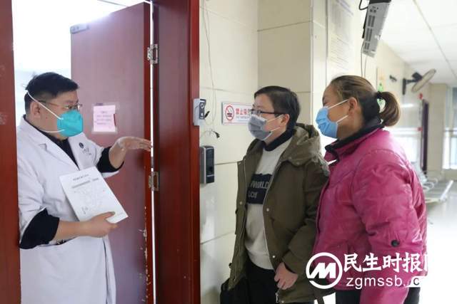 【坚守】直面病毒 他们用生命守护生命 【坚守】直面病毒 他们用生命守护生命