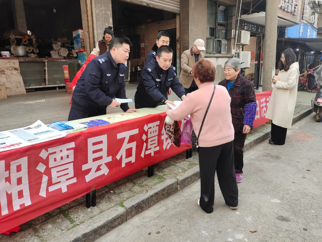 “12.4”国家宪法日 | 湘潭县法院系列活动精彩呈“宪” “12.4”国家宪法日 | 湘潭县法院系列活动精彩呈“宪”