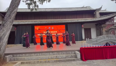 云南银龄艺术展演暨旅居康养主题活动在蒙自启幕