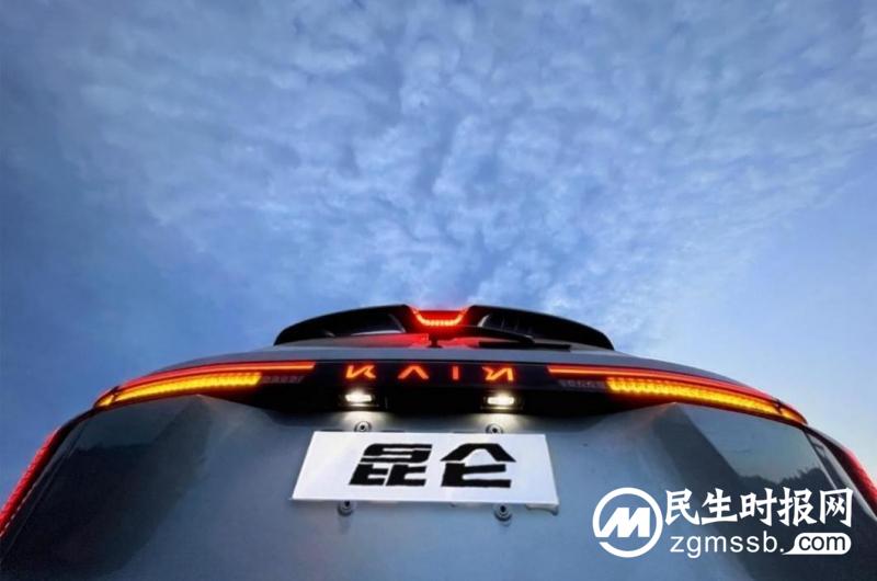 中型suv新标杆——凯翼昆仑预售重磅开启