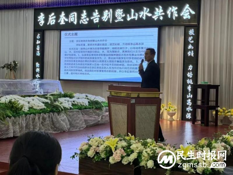 以学促练固根本,以练促干强本领——市殡仪馆业务实操演练 以学促练固根本,以练促干强本领——市殡仪馆业务实操演练