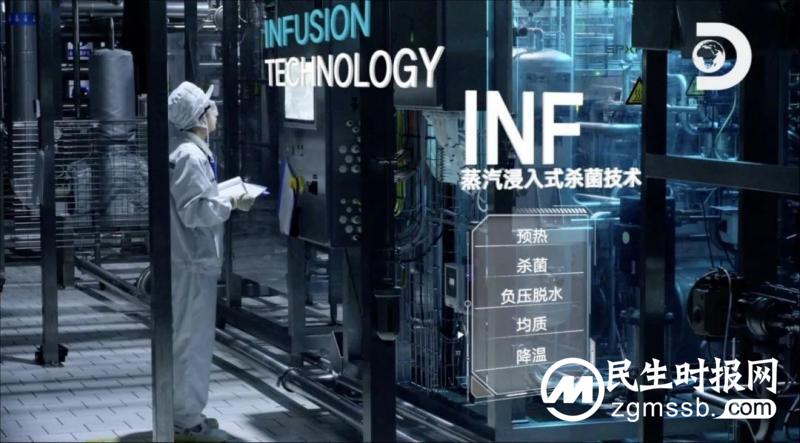 牛奶的科技之旅：从一枚「胚胎」开始