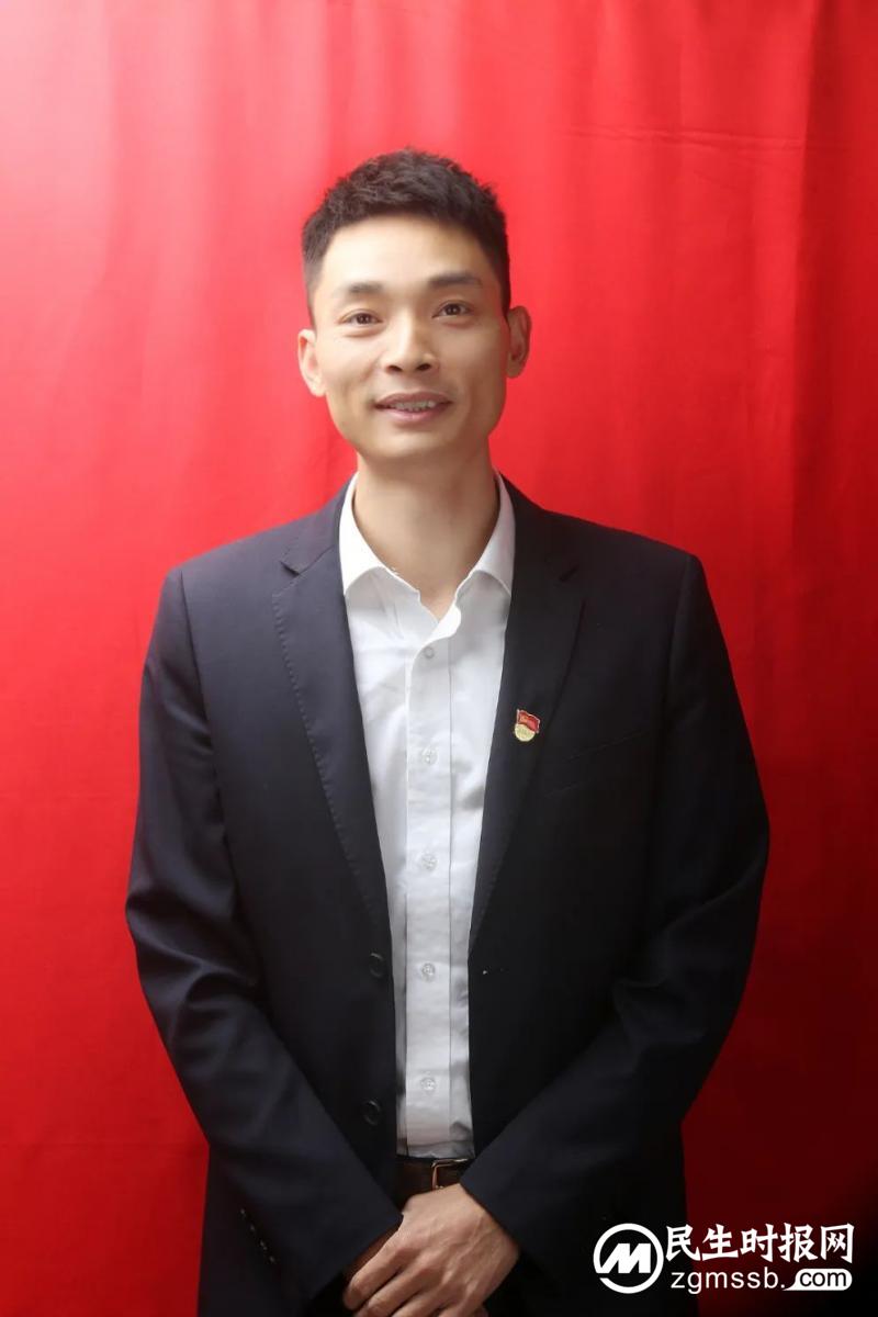 【先锋有我:第三期】弘扬榜样力量 争当先锋模范 【先锋有我:第三期】弘扬榜样力量 争当先锋模范