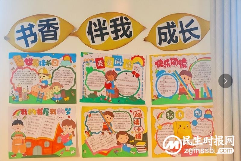 湘潭县花石镇中心小学:“小喇叭”广播栏目助推书香校园建设 湘潭县花石镇中心小学:“小喇叭”广播栏目助推书香校园建设