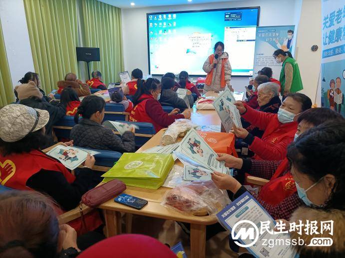 科普慧社区，正兴在行动