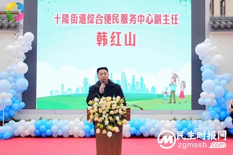 “大运有你我·石灵添活力”——2023年 “星火计划·生生不息”区域共建项目“守卫安全·共建为民”石灵社区安全教育文化艺术节活动
