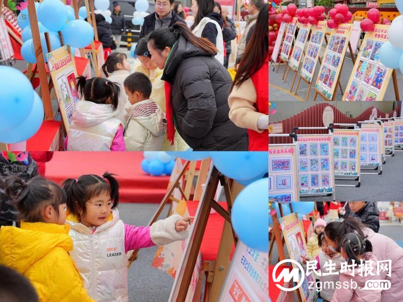 “大运有你我·石灵添活力”——2023年 “星火计划·生生不息”区域共建项目“守卫安全·共建为民”石灵社区安全教育文化艺术节活动