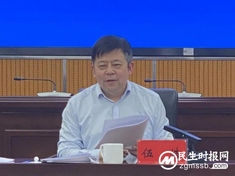 湘潭市召开住建领域主要经济指标运行及重点工作调度会 湘潭市召开住建领域主要经济指标运行及重点工作调度会