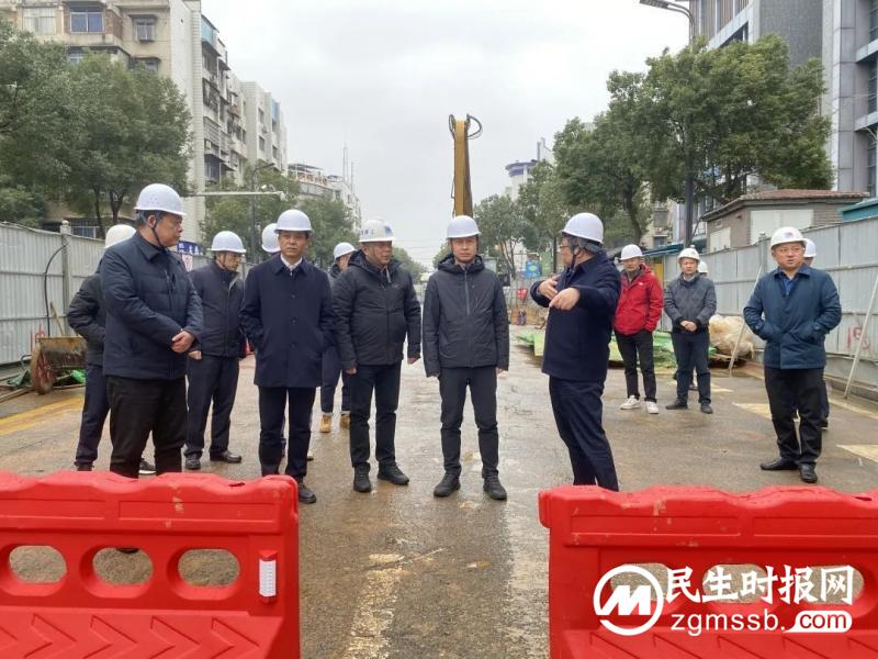 湘潭市领导调研“四区一地一圈一强”城市更新建设项目 湘潭市领导调研“四区一地一圈一强”城市更新建设项目