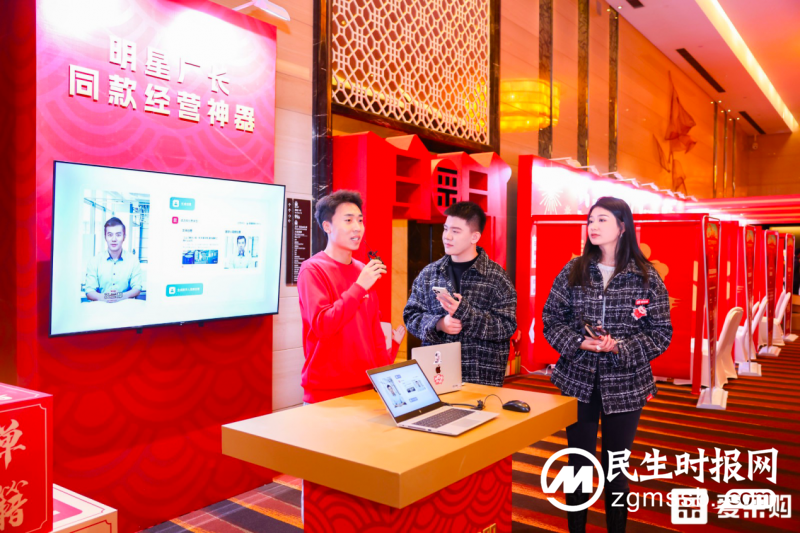 第一视角现场探展！带你揭秘爱采购生成式ai如何提效赋能