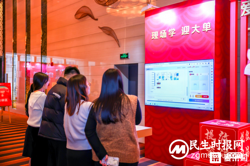第一视角现场探展！带你揭秘爱采购生成式ai如何提效赋能