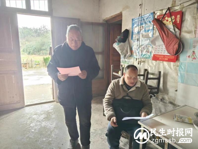 湘潭县各乡镇积极开展“敲门行动” 湘潭县各乡镇积极开展“敲门行动”
