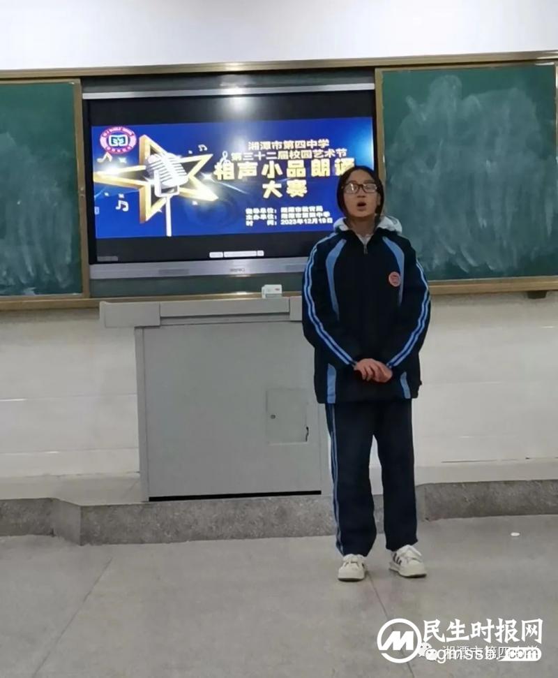 比赛精彩纷呈 才情闪耀校园 比赛精彩纷呈 才情闪耀校园