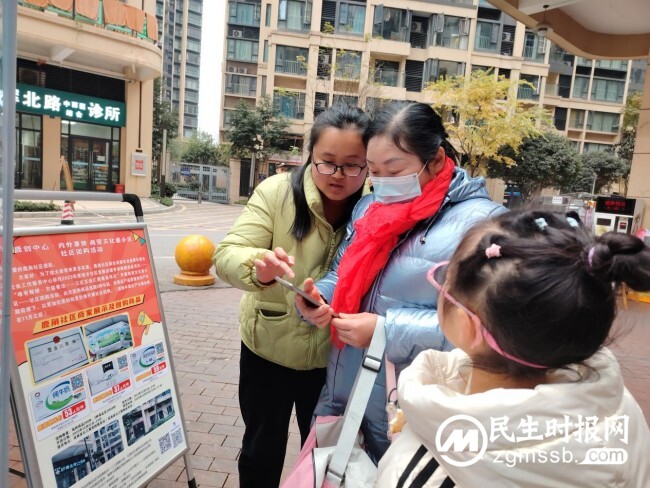 唯有精耕·方能善治三区互动汇聚鹿角项目 商贸文化惠小区——社区团购活动