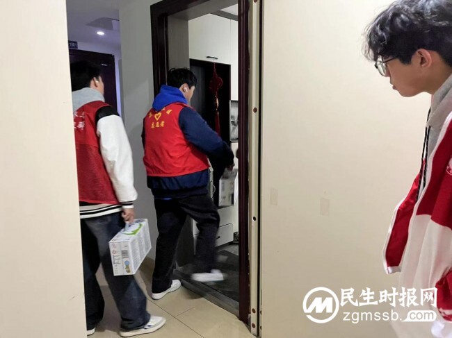 唯有精耕·方能善治三区互动汇聚鹿角项目 商贸文化惠小区——社区团购活动