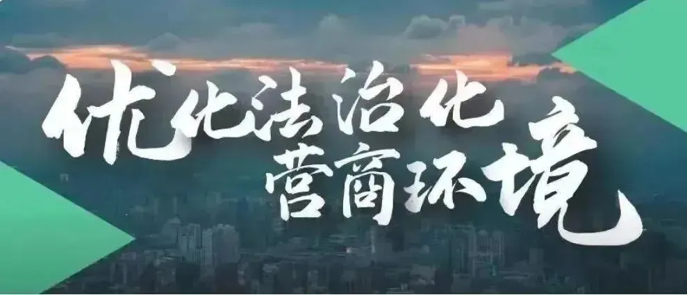 湘潭县法院: 湘潭县法院: