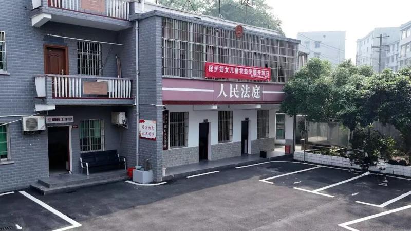 走向枫桥│湘潭县法院花石法庭:打造“莲乡”善治新“枫”景 走向枫桥│湘潭县法院花石法庭:打造“莲乡”善治新“枫”景