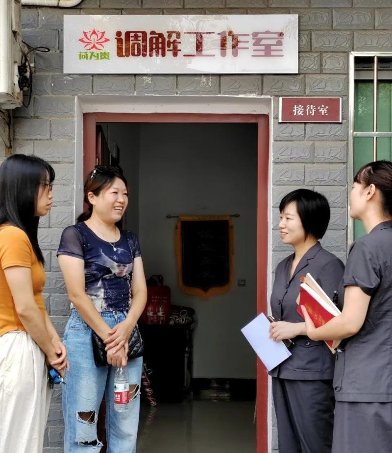 走向枫桥│湘潭县法院花石法庭:打造“莲乡”善治新“枫”景 走向枫桥│湘潭县法院花石法庭:打造“莲乡”善治新“枫”景