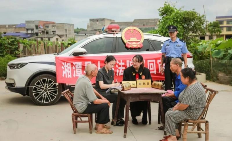 走向枫桥│湘潭县法院花石法庭:打造“莲乡”善治新“枫”景 走向枫桥│湘潭县法院花石法庭:打造“莲乡”善治新“枫”景