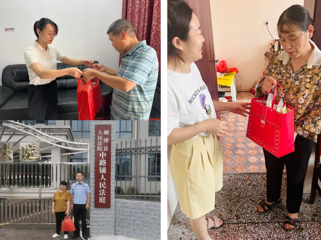 致敬一线!湘潭县法院“三伏天里”送清凉 致敬一线!湘潭县法院“三伏天里”送清凉