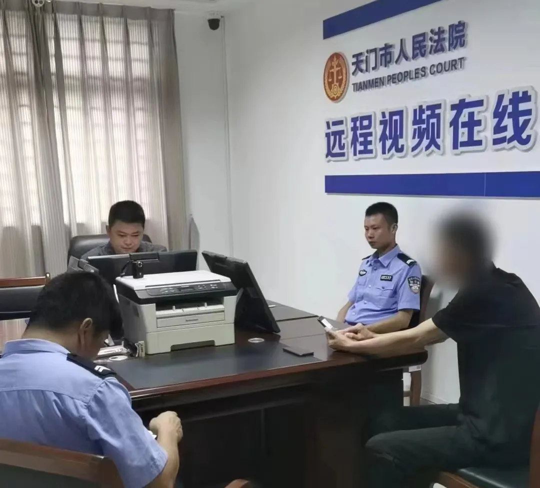 【三高四新 法治护航】湘潭县法院异地联动执行: 【三高四新 法治护航】湘潭县法院异地联动执行: