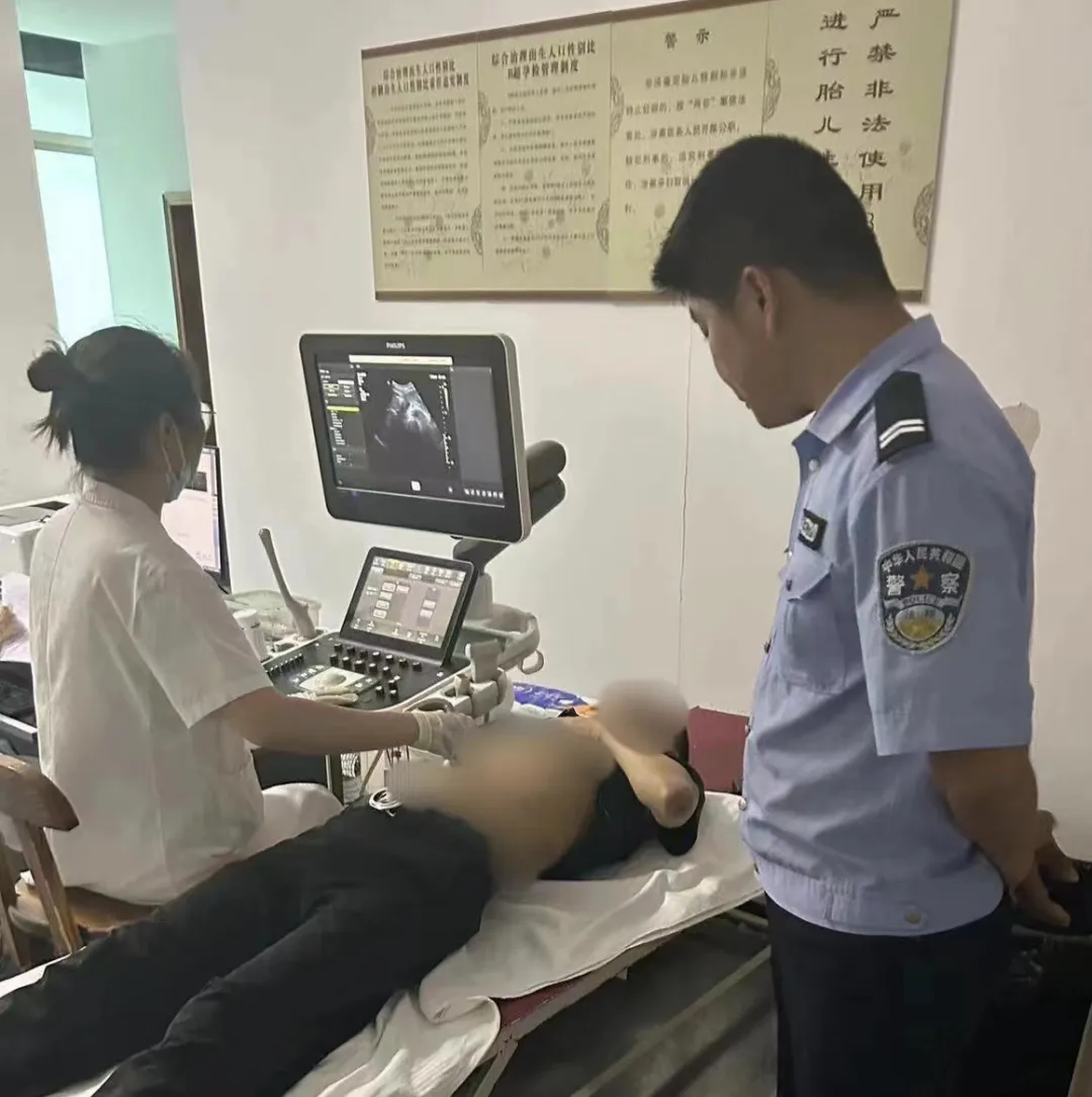 【三高四新 法治护航】湘潭县法院异地联动执行: 【三高四新 法治护航】湘潭县法院异地联动执行:
