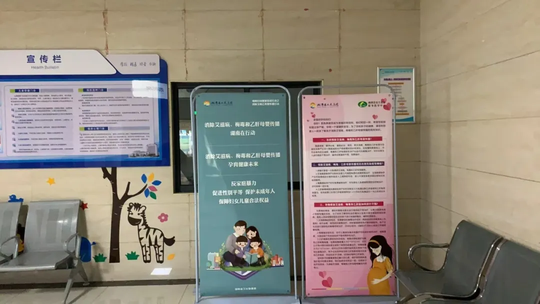 【世界艾滋病日】我院多形式宣传,助力防艾知识普及 【世界艾滋病日】我院多形式宣传,助力防艾知识普及