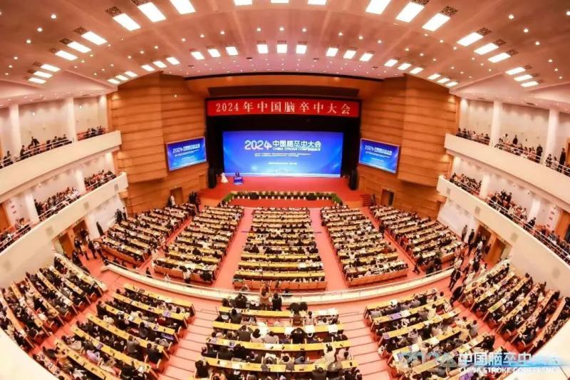 “国家科技创新2030-重大项目临床研究分中心”落户湘潭市中心医院 “国家科技创新2030-重大项目临床研究分中心”落户湘潭市中心医院