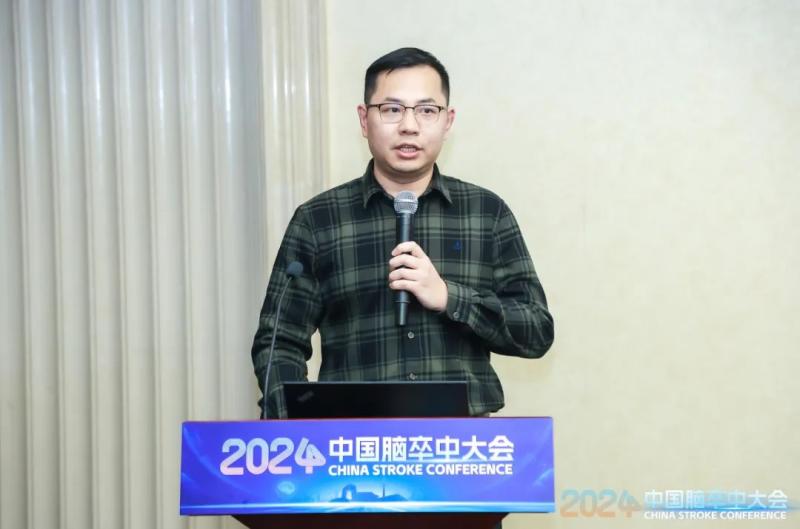 “国家科技创新2030-重大项目临床研究分中心”落户湘潭市中心医院 “国家科技创新2030-重大项目临床研究分中心”落户湘潭市中心医院