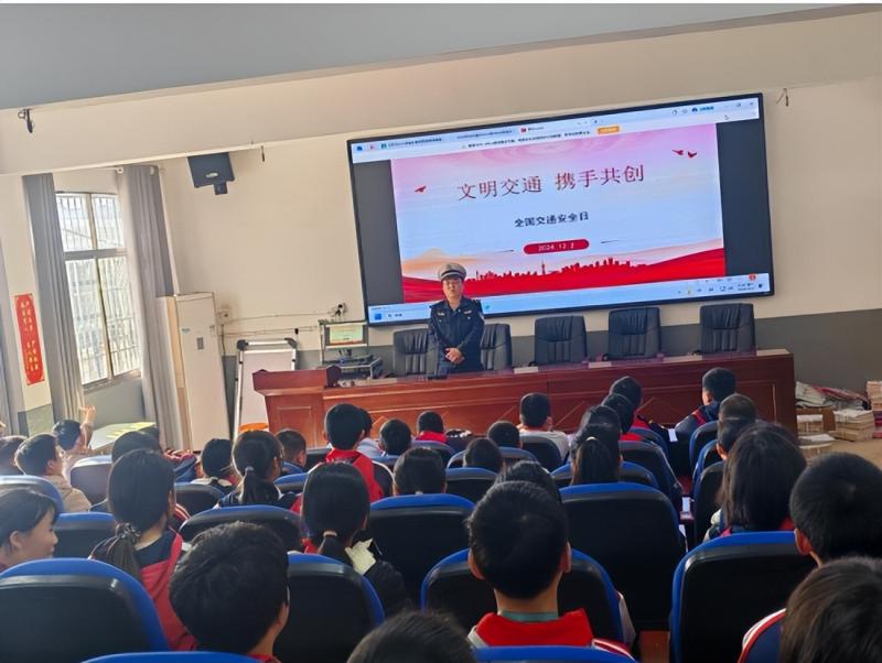 文明交通 携手共创 花石中心小学交通安全讲座 文明交通 携手共创 花石中心小学交通安全讲座