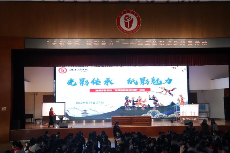 非遗文化进校园之湖南传统纸影戏 非遗文化进校园之湖南传统纸影戏