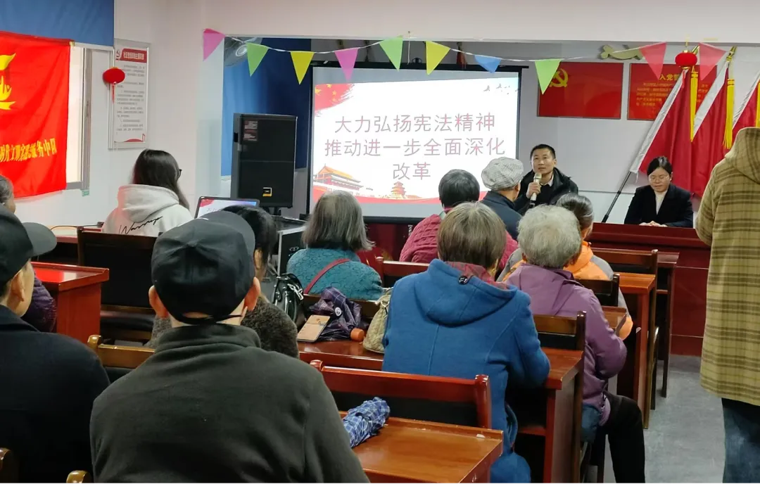 氛围拉满!市医保局组织开展2024年“宪法宣传周”系列活动 氛围拉满!市医保局组织开展2024年“宪法宣传周”系列活动