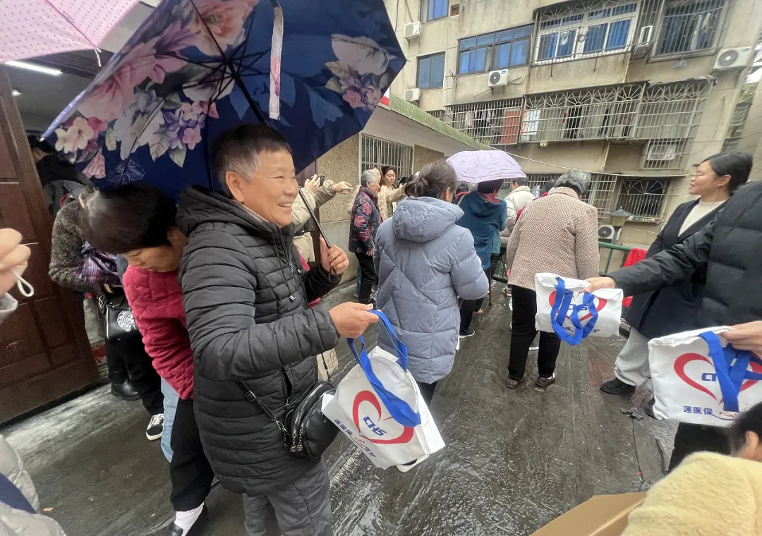 氛围拉满!市医保局组织开展2024年“宪法宣传周”系列活动 氛围拉满!市医保局组织开展2024年“宪法宣传周”系列活动