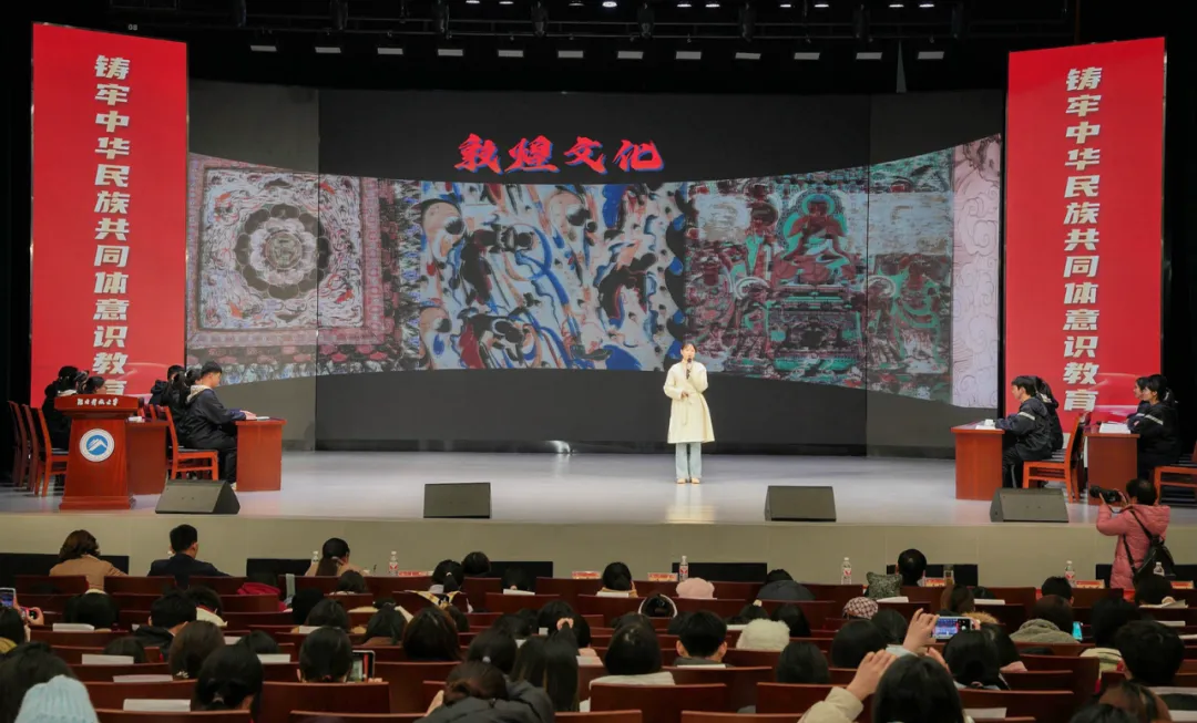 郭星麟老师荣获“第三届湖南科大杯”思政课一体化教学特等奖 郭星麟老师荣获“第三届湖南科大杯”思政课一体化教学特等奖