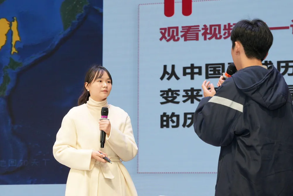 郭星麟老师荣获“第三届湖南科大杯”思政课一体化教学特等奖 郭星麟老师荣获“第三届湖南科大杯”思政课一体化教学特等奖