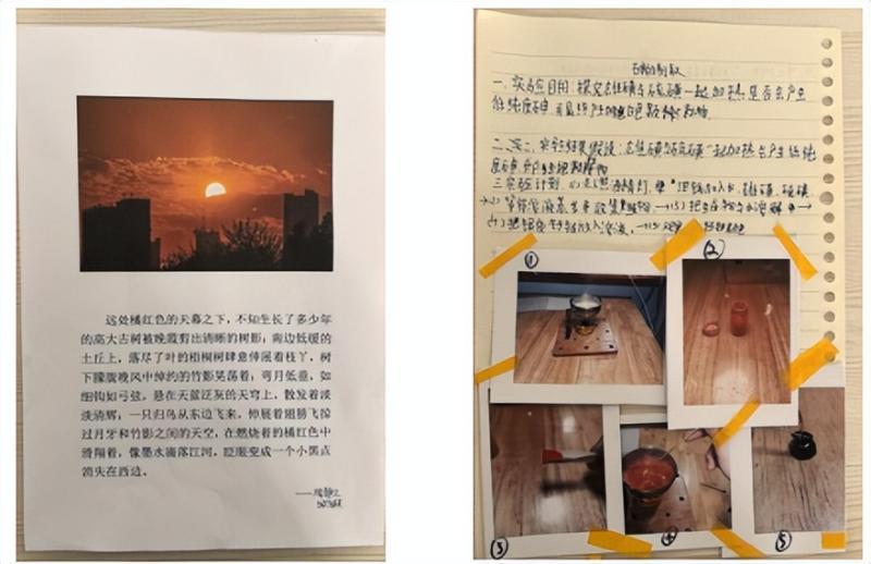 科技逐梦,创新启航 ——湘潭市二中2024年下学期科技节活动 科技逐梦,创新启航 ——湘潭市二中2024年下学期科技节活动