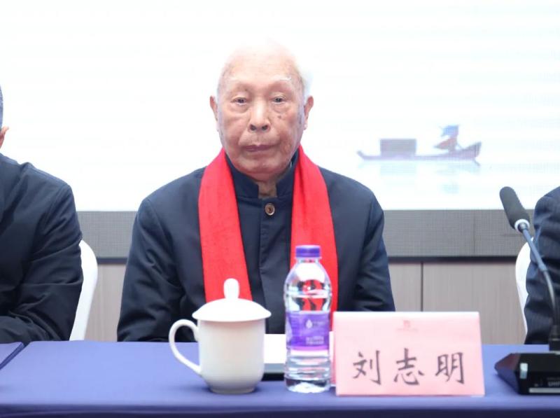 【中医·医者红】湘潭市中医医院成功举办刘志明国医大师老年病学术经验研修班 【中医·医者红】湘潭市中医医院成功举办刘志明国医大师老年病学术经验研修班