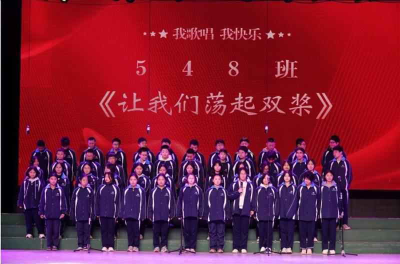 我歌唱 我快乐 ——湘潭市二中2024年校园文化艺术节暨初中部合唱比赛 我歌唱 我快乐 ——湘潭市二中2024年校园文化艺术节暨初中部合唱比赛