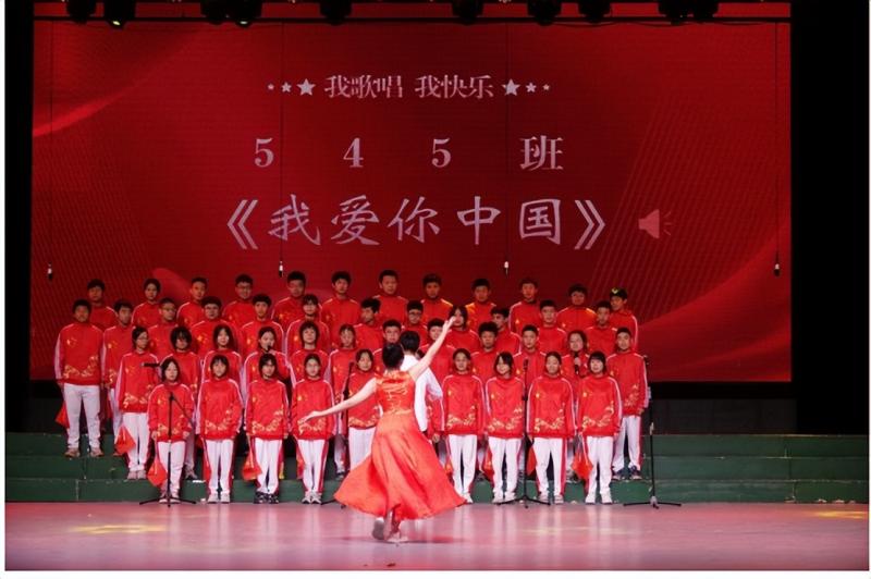 我歌唱 我快乐 ——湘潭市二中2024年校园文化艺术节暨初中部合唱比赛 我歌唱 我快乐 ——湘潭市二中2024年校园文化艺术节暨初中部合唱比赛