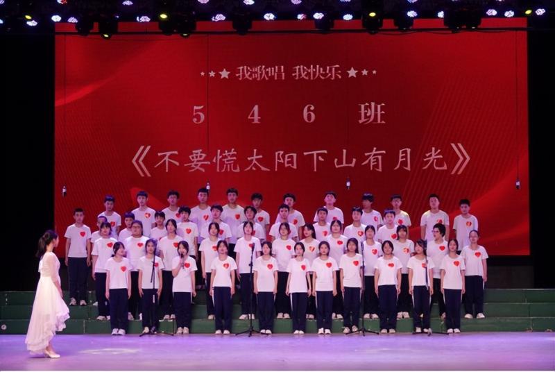 我歌唱 我快乐 ——湘潭市二中2024年校园文化艺术节暨初中部合唱比赛 我歌唱 我快乐 ——湘潭市二中2024年校园文化艺术节暨初中部合唱比赛