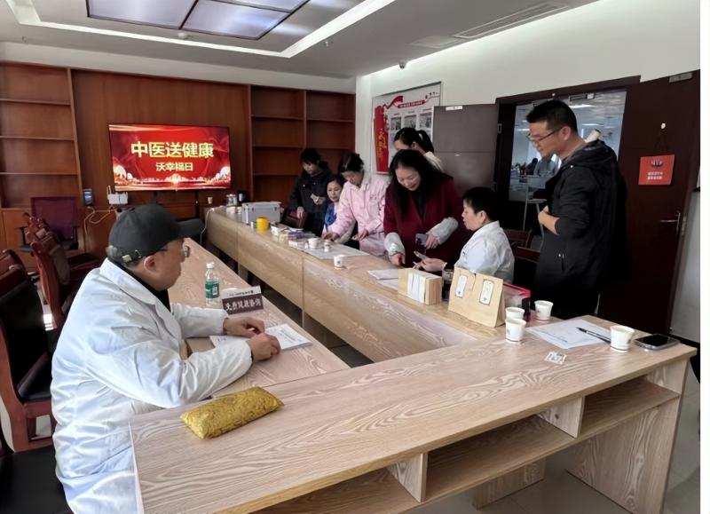 湘潭联通诚邀中医名家,开启健康暖心之旅 湘潭联通诚邀中医名家,开启健康暖心之旅