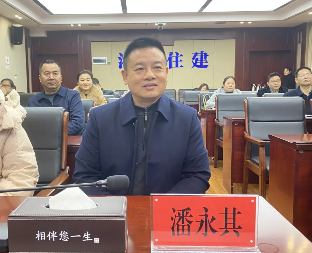 传承中华文化 弘扬书法艺术 市住建局举办书法专题讲座 传承中华文化 弘扬书法艺术 市住建局举办书法专题讲座