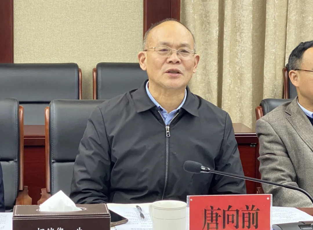 湘潭市住建局召开全市城市危旧房摸底调查抽核工作部署会 湘潭市住建局召开全市城市危旧房摸底调查抽核工作部署会