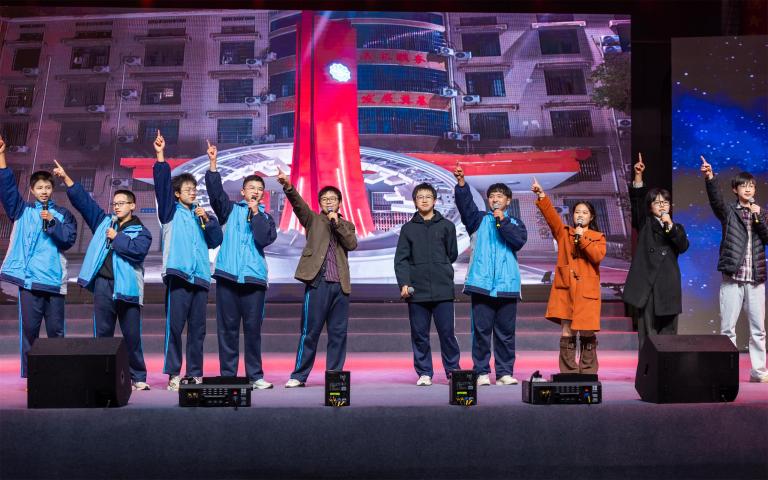 红色印记·艺启未来 ——湘机中学成功举办2024年艺术节文艺晚会 红色印记·艺启未来 ——湘机中学成功举办2024年艺术节文艺晚会