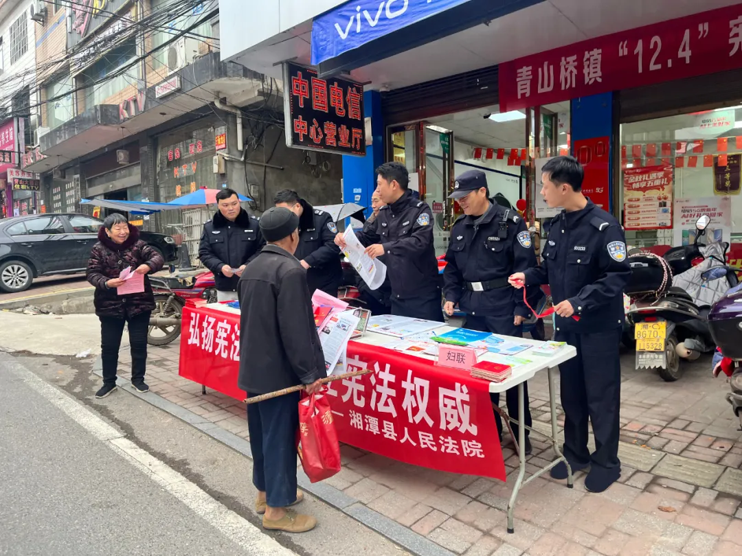 宪法宣传周 | 学宪普法“三进”, 让宪法宣传更“走心” 宪法宣传周 | 学宪普法“三进”, 让宪法宣传更“走心”