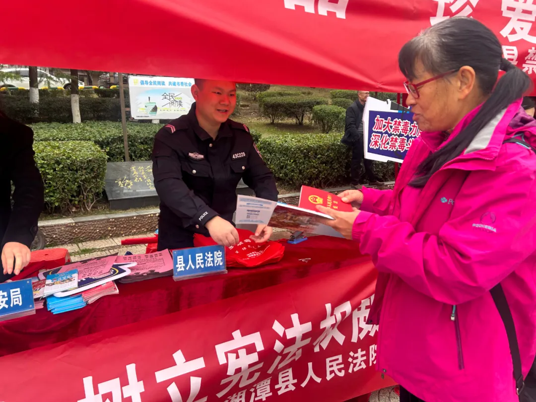 宪法宣传周 | 学宪普法“三进”, 让宪法宣传更“走心” 宪法宣传周 | 学宪普法“三进”, 让宪法宣传更“走心”