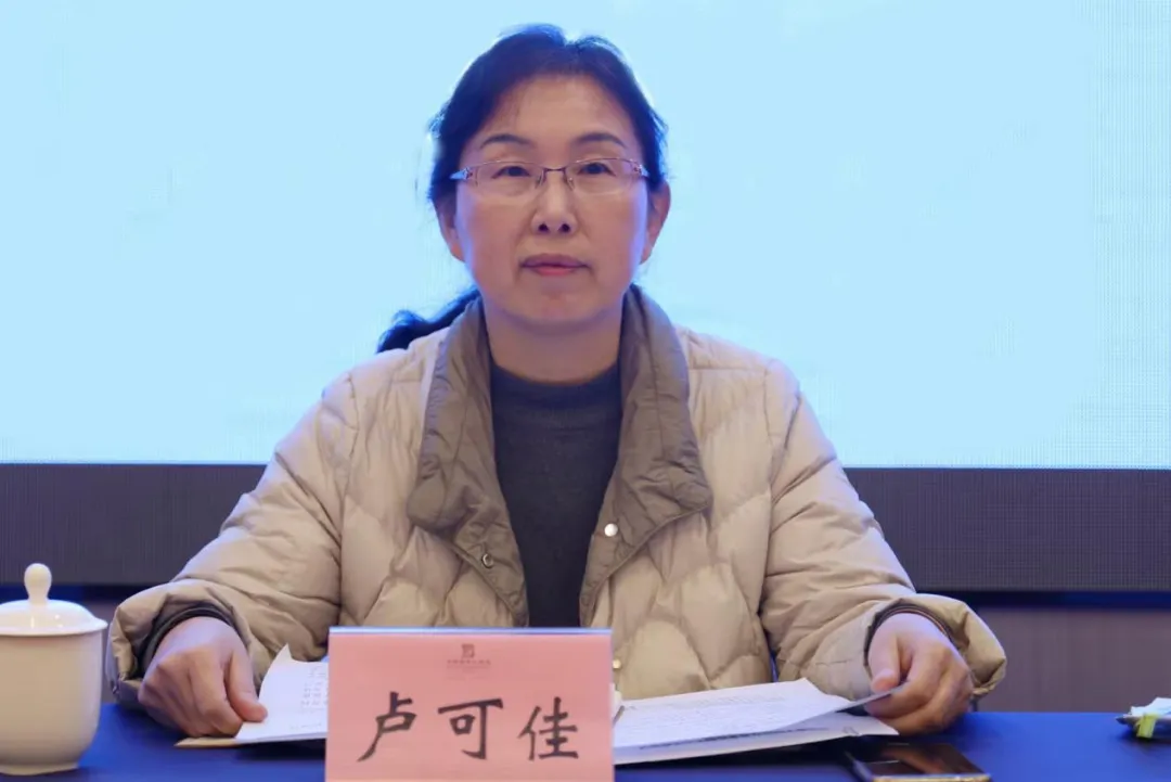 湘潭市卫生健康委召开市级中医医疗质量控制中心工作会议 湘潭市卫生健康委召开市级中医医疗质量控制中心工作会议