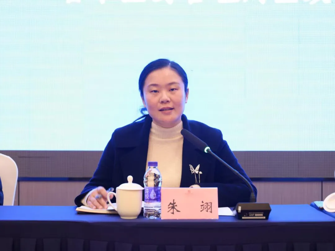湘潭市卫生健康委召开市级中医医疗质量控制中心工作会议 湘潭市卫生健康委召开市级中医医疗质量控制中心工作会议