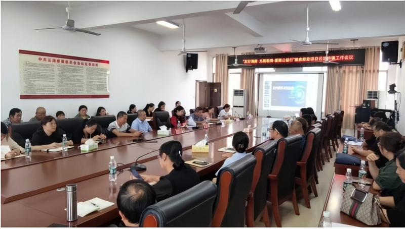 “友好湖南·光明助残—爱眼公益行”走进分水乡 “友好湖南·光明助残—爱眼公益行”走进分水乡
